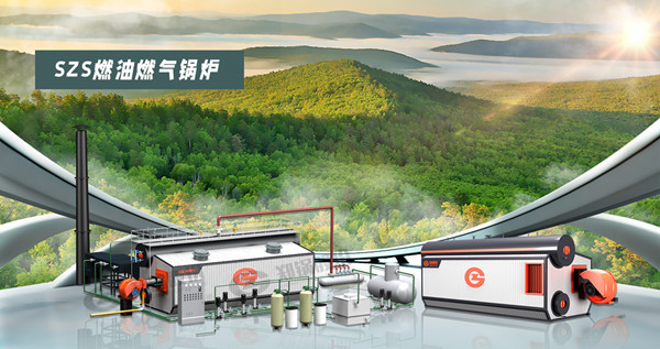 項目簽訂！鄭鍋燃氣鍋爐助力鋰電池新能源行業(yè)綠色發(fā)展