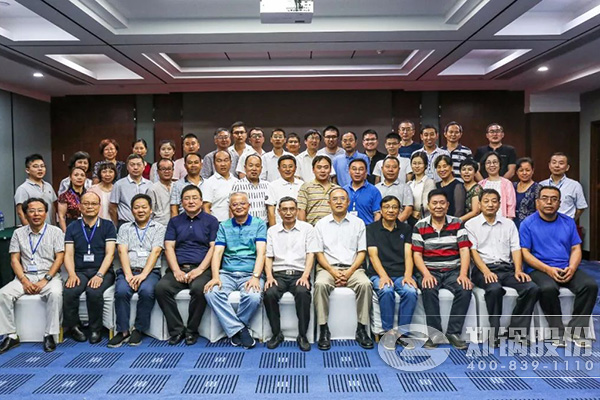 “2018鍋爐智能制造、工藝與裝備發(fā)展研討會”在鄭圓滿召開