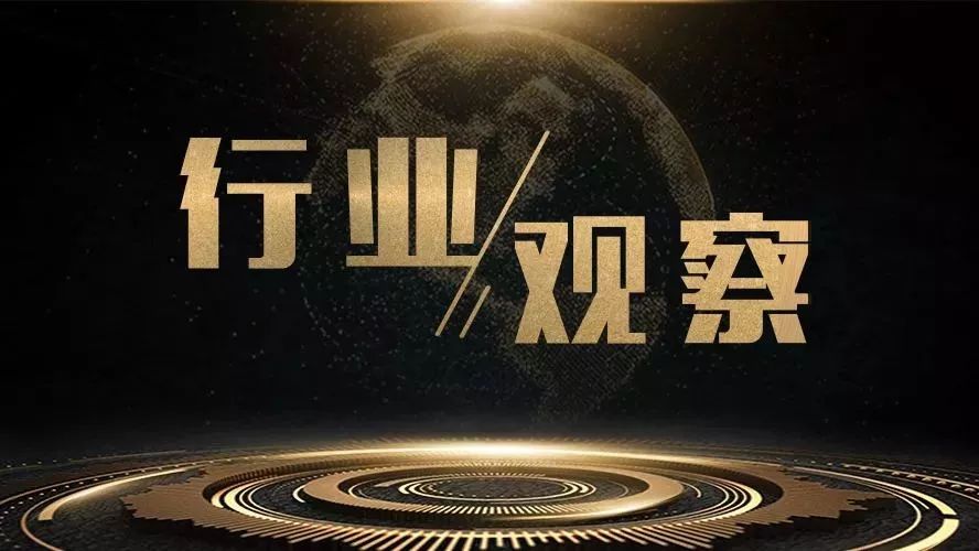 【行業(yè)觀察】注意！3月1日起“2+26”城市“藍天保衛(wèi)戰(zhàn)”將再度升級！