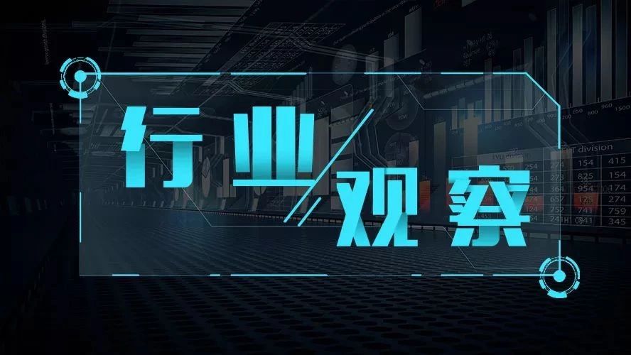 【行業(yè)觀察】環(huán)保稅時代，環(huán)保稅征收時應這樣計算！